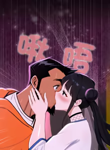 Page 326 of XX地下城 | 迷雾深处的诱惑 | 迷霧深處的誘惑 1-35 - preview thumbnail