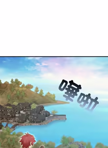 Page 554 of XX地下城 | 迷雾深处的诱惑 | 迷霧深處的誘惑 1-35 - preview thumbnail