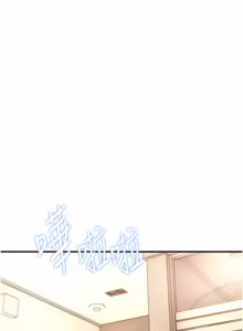 Page 251 of 诅咒性转物语 | 詛咒性轉物語 1-40 - preview thumbnail