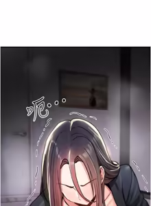 Page 354 of 诅咒性转物语 | 詛咒性轉物語 1-40 - preview thumbnail