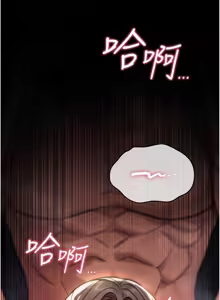 Page 81 of 诅咒性转物语 | 詛咒性轉物語 1-40 - preview thumbnail