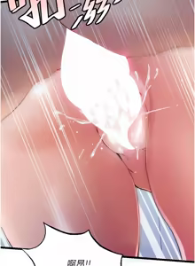 Page 126 of 民宿精营中 | 民宿精營中 1-73 - preview thumbnail
