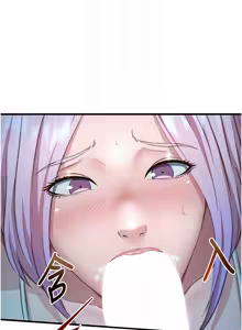 Page 181 of 民宿精营中 | 民宿精營中 1-73 - preview thumbnail