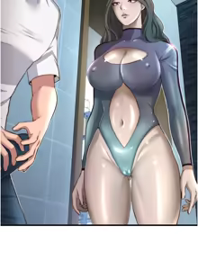 Page 274 of 民宿精营中 | 民宿精營中 1-73 - preview thumbnail
