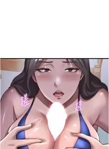 Page 593 of 民宿精营中 | 民宿精營中 1-73 - preview thumbnail
