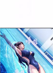 Page 776 of 民宿精营中 | 民宿精營中 1-73 - preview thumbnail