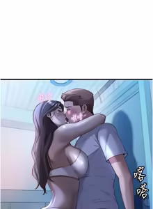 Page 790 of 民宿精营中 | 民宿精營中 1-73 - preview thumbnail