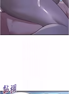 Page 797 of 民宿精营中 | 民宿精營中 1-73 - preview thumbnail