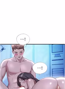 Page 822 of 民宿精营中 | 民宿精營中 1-73 - preview thumbnail