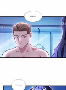Page 825 of 民宿精营中 | 民宿精營中 1-73 - preview thumbnail