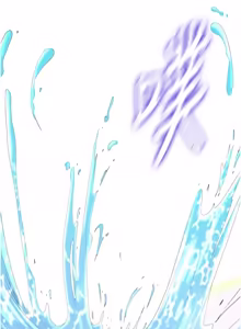 Page 885 of 民宿精营中 | 民宿精營中 1-73 - preview thumbnail