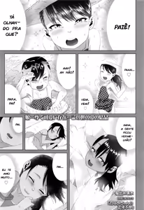 Kaname-chan no Shoutai Fumei — hentai manga cover on Fhentai