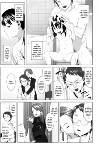 Page 5 of Kaname-chan no Shoutai Fumei - preview thumbnail