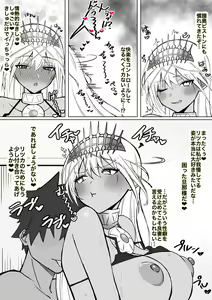 Page 326 of 4UU - preview thumbnail