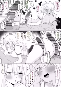 Page 754 of 4UU - preview thumbnail