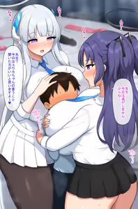 Page 1037 of Pixiv / Fantia / FANBOX - FULL GALLERY Part.5 - preview thumbnail