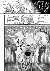 Page 13 of Frieren to Kankaku Shadan Ana - preview thumbnail