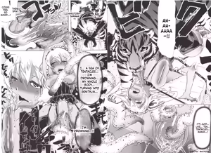 Page 96 of Juukan Kanojo Catalog - preview thumbnail