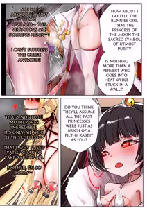Page 11 of デュエル・バニーガール 020 ENG - preview thumbnail