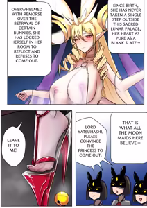 Page 2 of デュエル・バニーガール 020 ENG - preview thumbnail