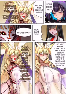 Page 30 of デュエル・バニーガール 020 ENG - preview thumbnail