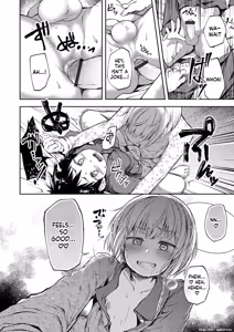 Page 138 of Shounen Seiai - preview thumbnail