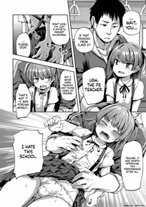 Page 174 of Shounen Seiai - preview thumbnail