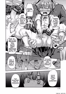 Page 176 of Shounen Seiai - preview thumbnail