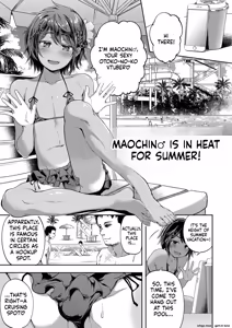 Page 23 of Shounen Seiai - preview thumbnail
