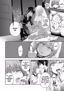 Page 42 of Shounen Seiai - preview thumbnail