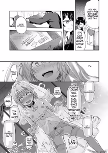 Page 51 of Shounen Seiai - preview thumbnail