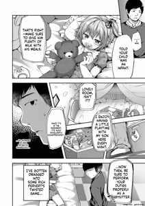Page 60 of Shounen Seiai - preview thumbnail
