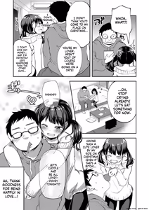 Page 77 of Shounen Seiai - preview thumbnail