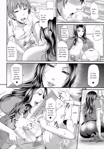 Page 110 of Uruwashi no Wife - preview thumbnail
