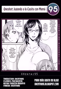 Page 208 of Uruwashi no Wife - preview thumbnail