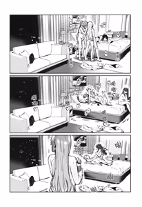 Page 172 of Fuki Kanzenban | Transgression Complete Edition - preview thumbnail
