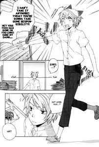 Page 4 of The Professor and the Cat -Yaoi- - preview thumbnail