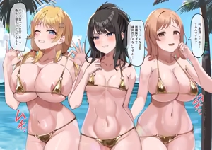 Page 668 of Pixiv / FANBOX / Twitter Collection Part.1 - preview thumbnail