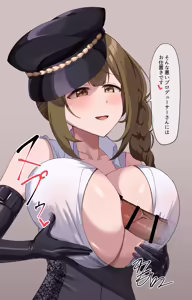 Page 814 of Pixiv / FANBOX / Twitter Collection Part.1 - preview thumbnail