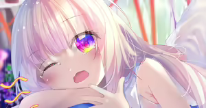 Page 16 of Hibari - preview thumbnail