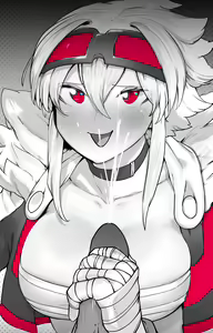 Page 536 of NiwaRhythm - preview thumbnail