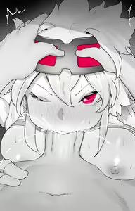 Page 598 of NiwaRhythm - preview thumbnail