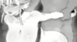 Page 890 of NiwaRhythm - preview thumbnail