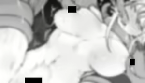Page 970 of NiwaRhythm - preview thumbnail