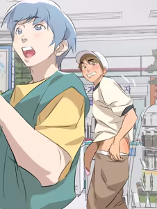 Page 3 of An Open Friend | Convenience Store Freaks - preview thumbnail