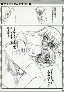 Page 10 of MA - preview thumbnail