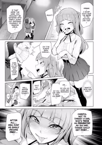 Page 3 of Be Cautious on the Street at Night! - preview thumbnail