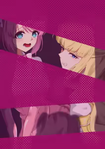 Page 27 of Mahou Shoujo ni Ecchi Shitai - preview thumbnail