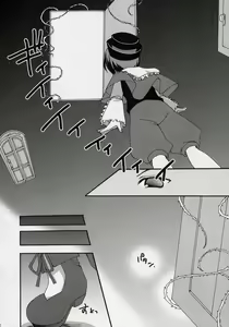 Page 5 of Niwashi no Yuuutsu na Gogo - preview thumbnail