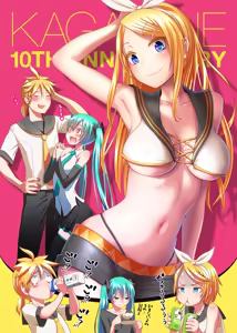 Page 2 of Hatsune Miku Annniversary - preview thumbnail